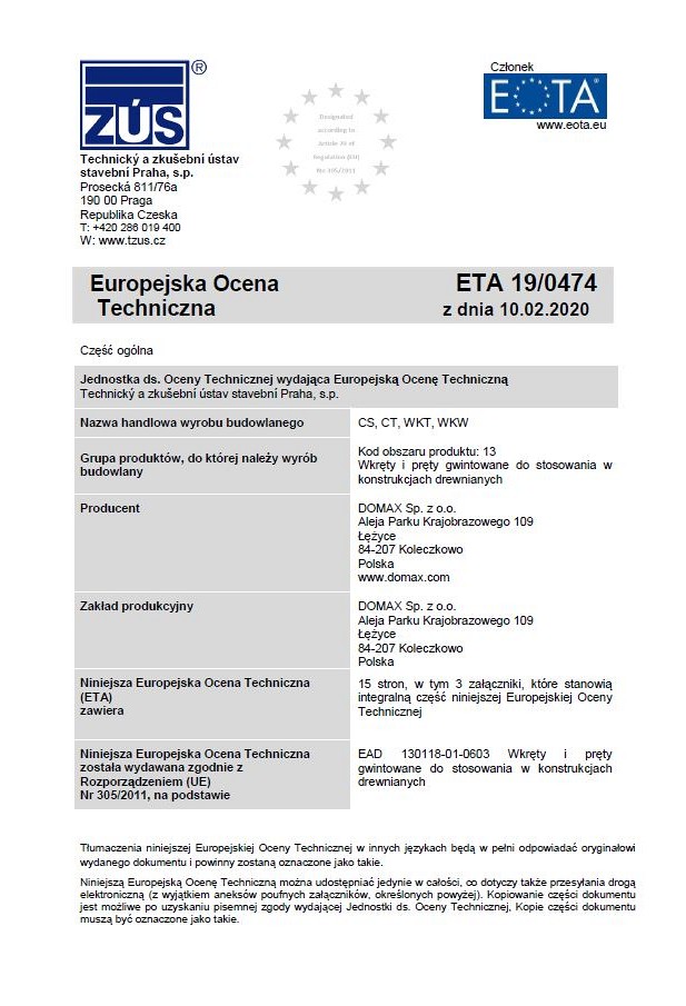 Konstrukcijski vijak DOMAX | ETA-19/0474
